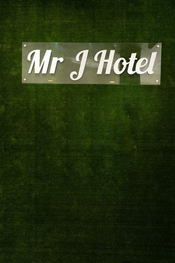 Mary J Hotel Family 10 Pax Room โกตาบารู ภายนอก รูปภาพ